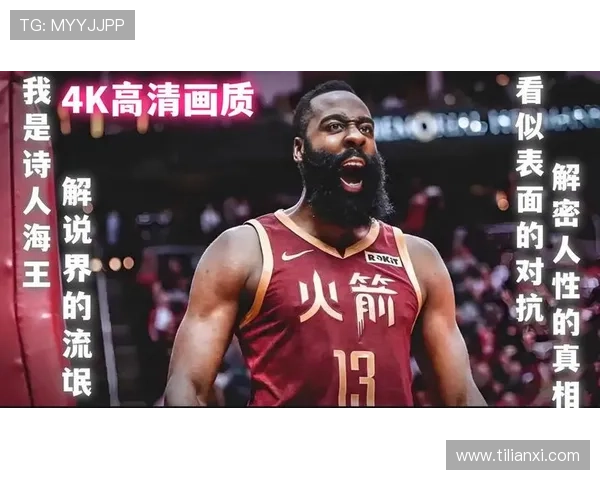 ✅体育直播🏆世界杯直播🏀NBA直播⚽- 哪个好人会让你把钱藏锅里、壶里寄走？警惕骗子新花招！- sports