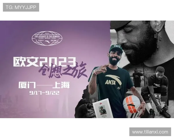 ✅体育直播🏆世界杯直播🏀NBA直播⚽- 迎“双11”网购高峰期 闽赣铁路冷链运输服务再升级- sports